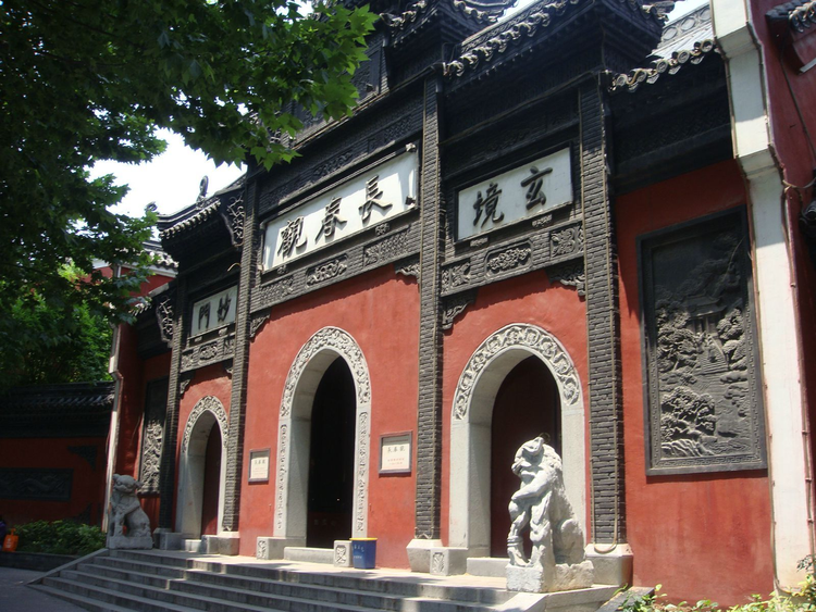 武昌区