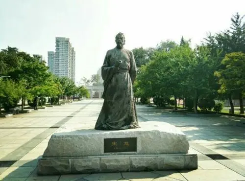 中国刑事警察学院