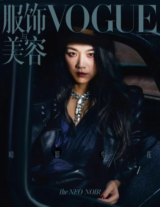 屏幕截图 2023-08-23 113051.png