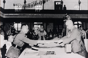 中正纪念堂