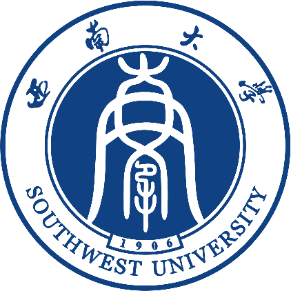 西南大学