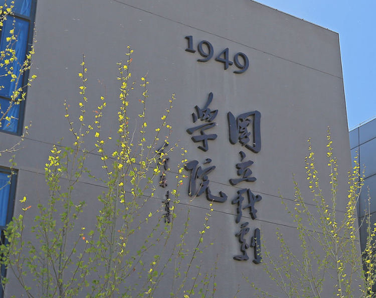 QQ截图20230817151715.png