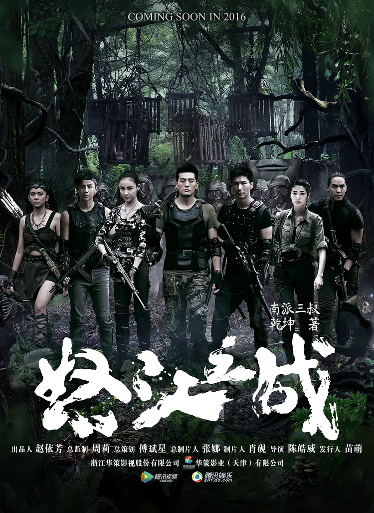 刘玉玲