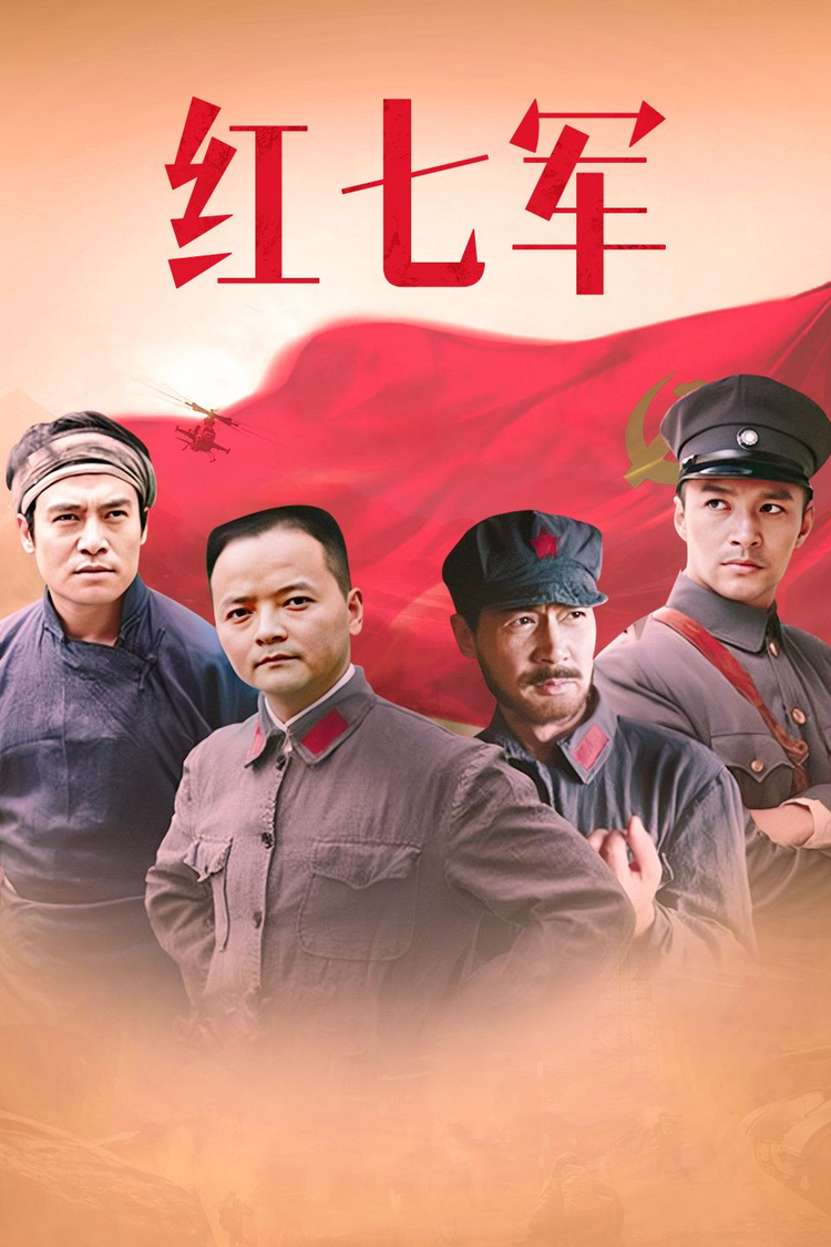 郑国霖