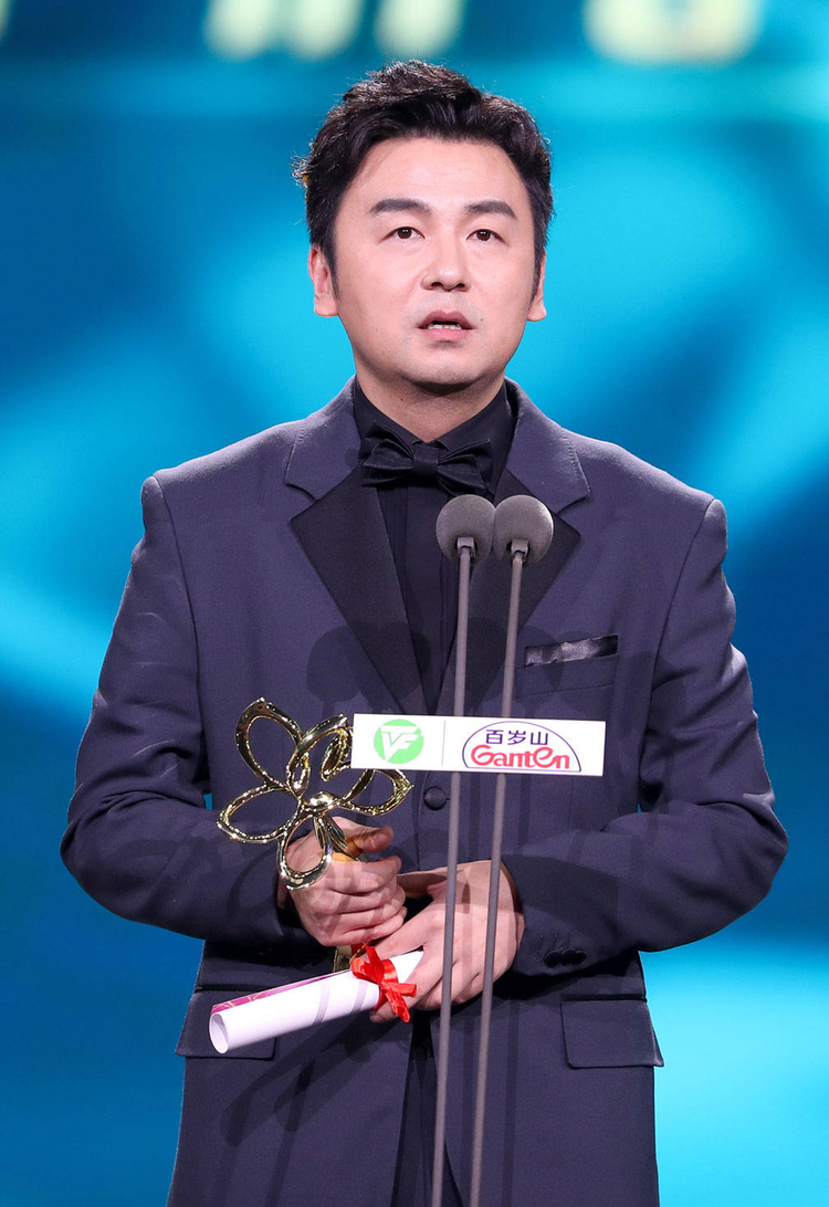 雷佳音白玉兰奖最佳男主角.png