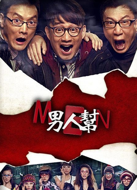 汪俊