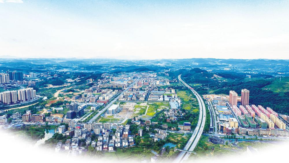 隆回县