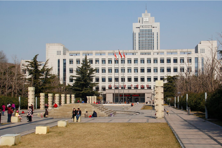 山东理工大学