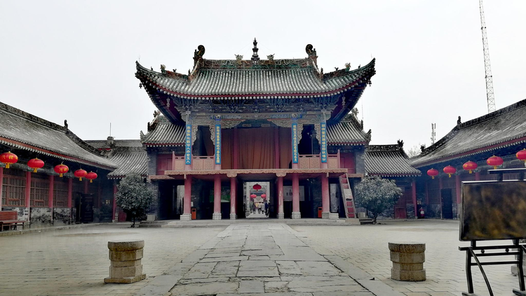 三原县