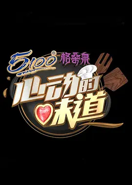 沈凌