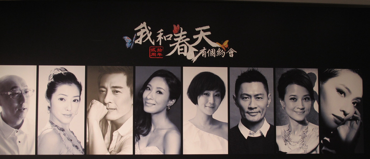黄德斌