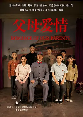赵一龙