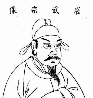 李炎