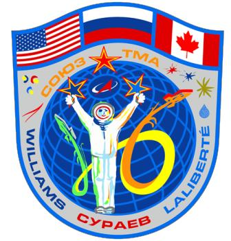 联盟TMA-16