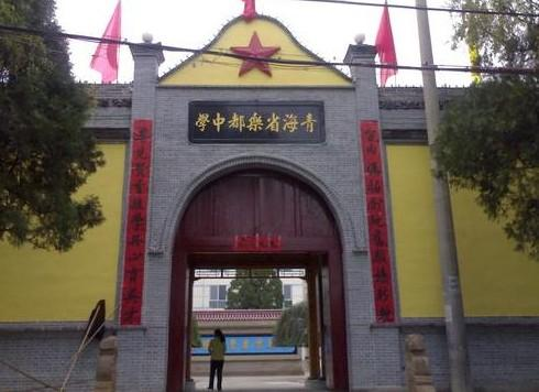 东庄村照片