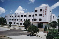 松烟小学