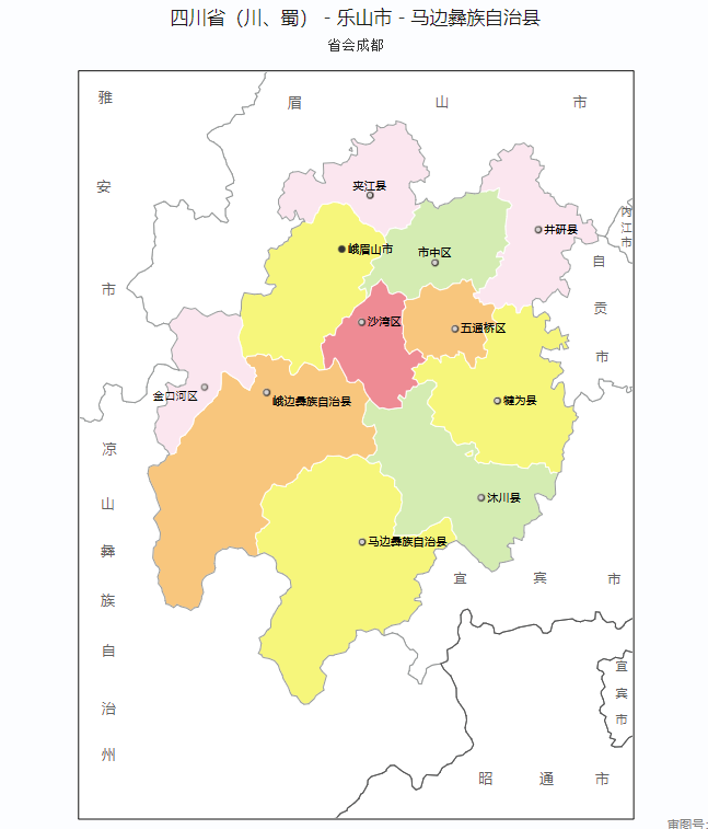 马边彝族自治县
