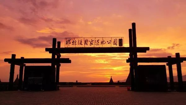 新源县