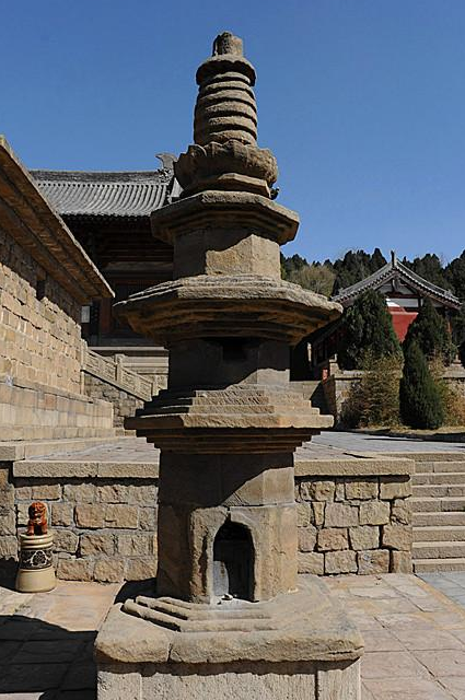 长子县