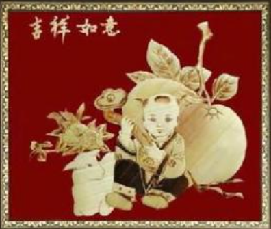 濮阳市
