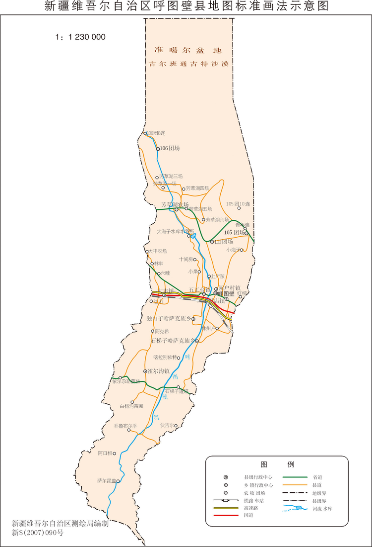 t014aae2c9625b27917.png