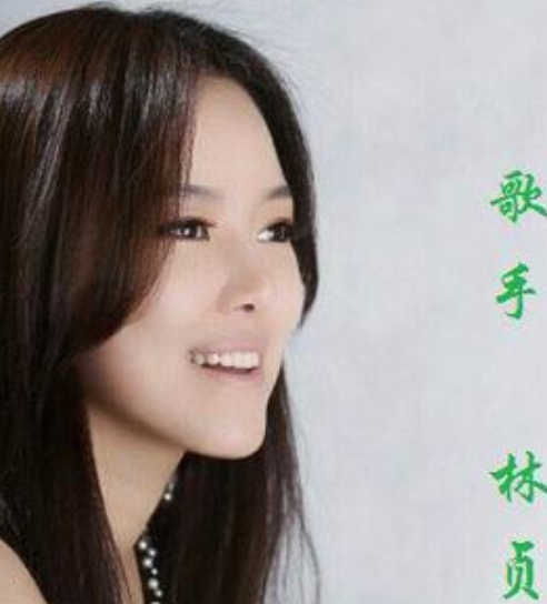 情缘