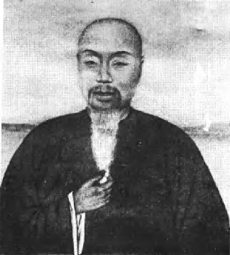 林则徐晚年像.png