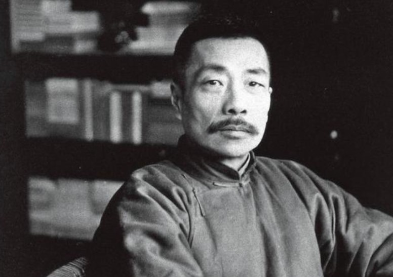 路