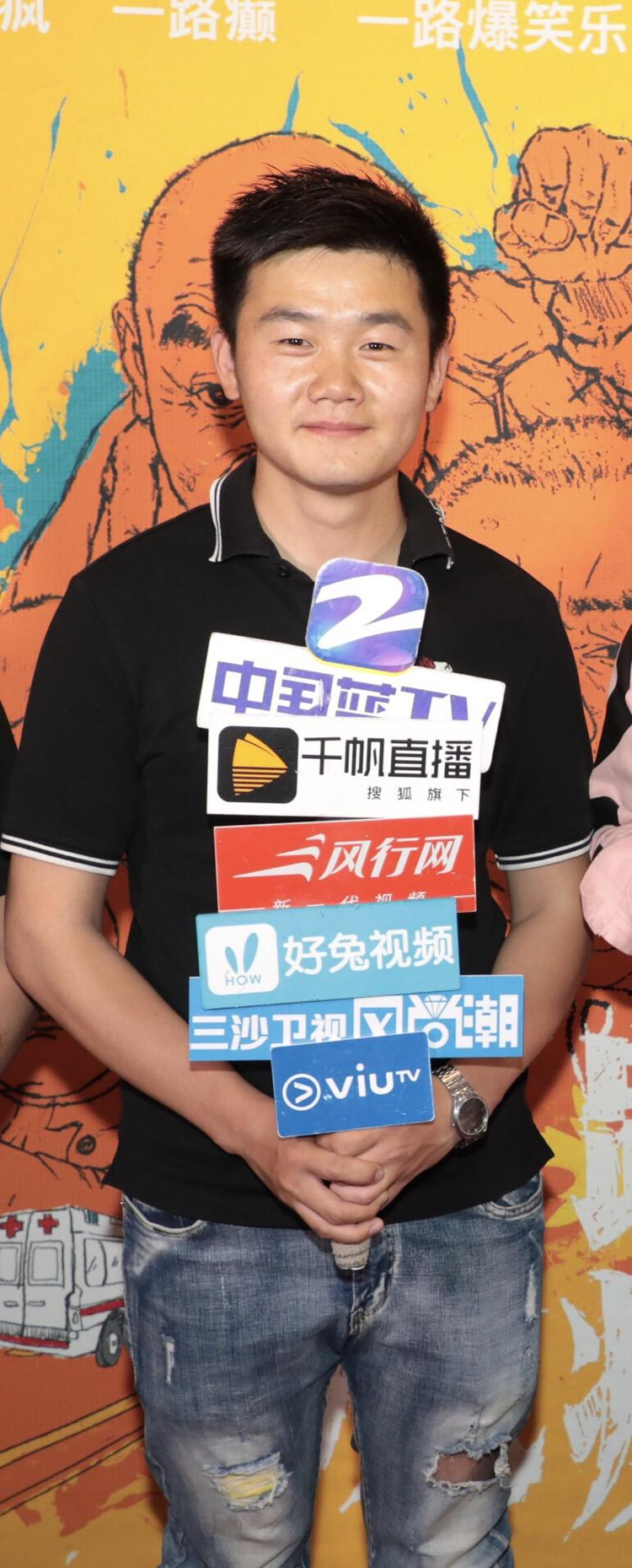 照片