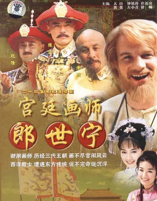 舒畅