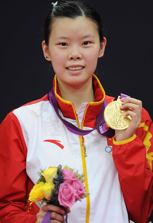 李雪芮
