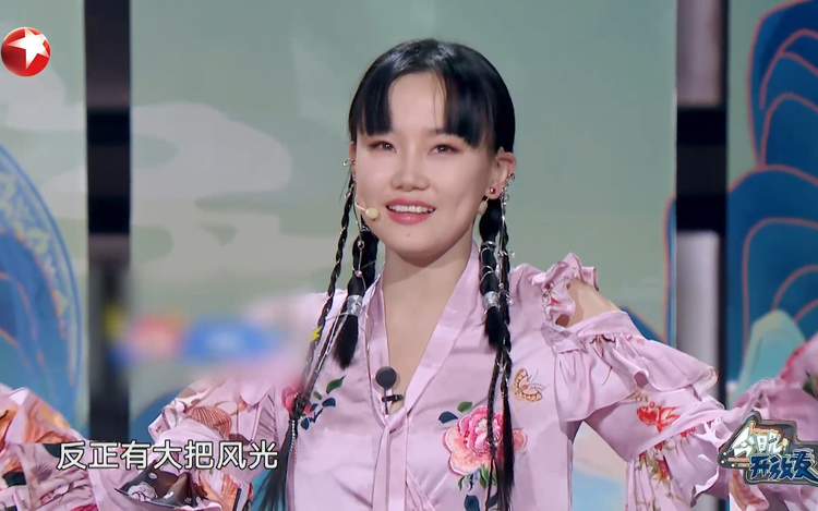 黄龄