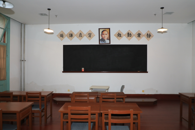 北京师范大学附属中学