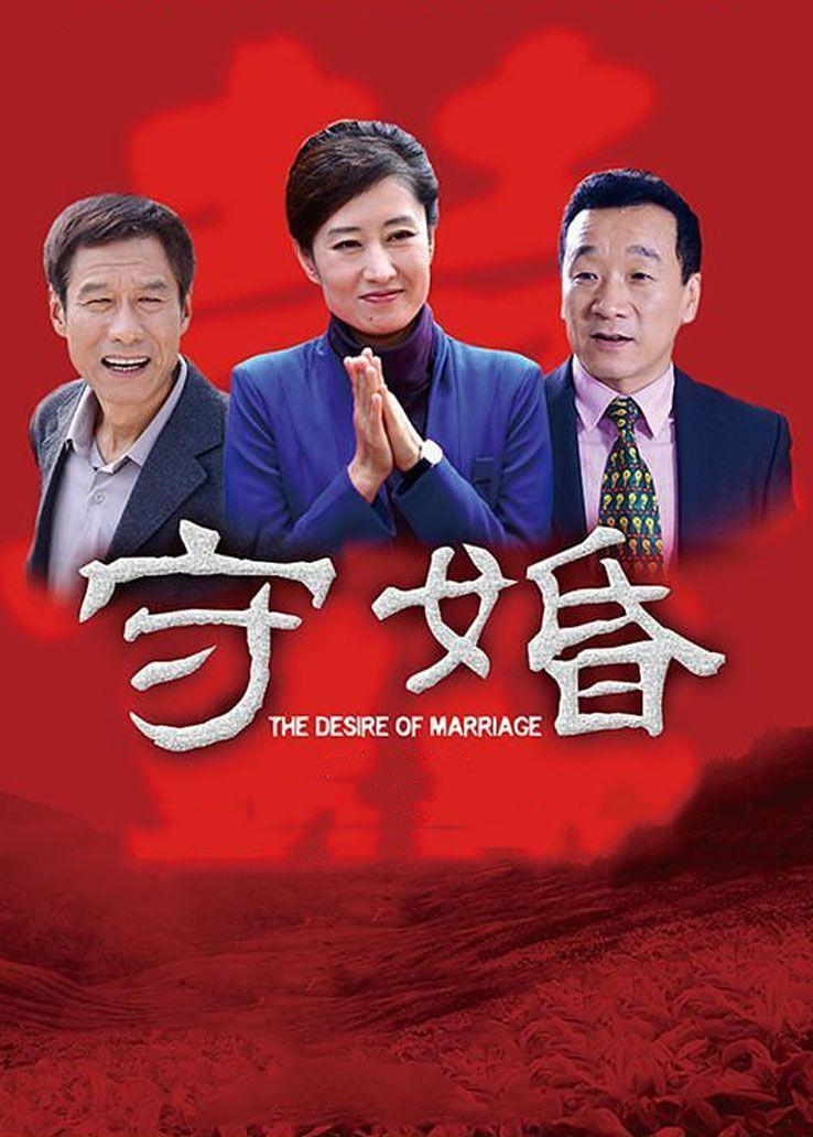 王茜华