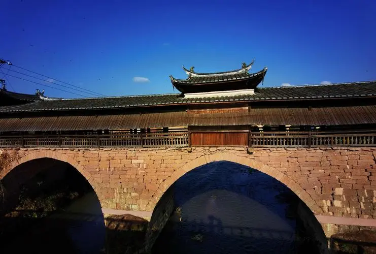 永安市