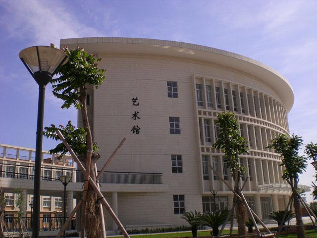 汕头市第一中学