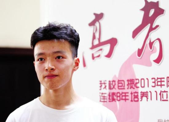 向远方