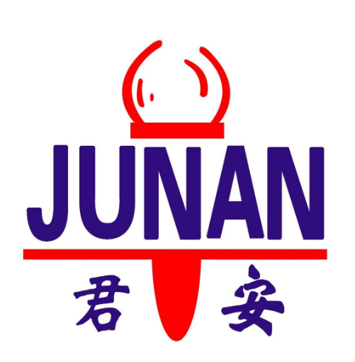 君安