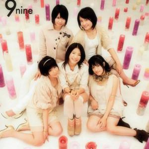9nine