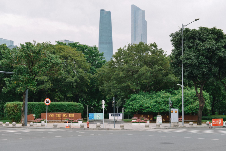 二沙岛
