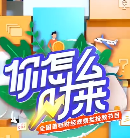 微信截图_20230912150620.png