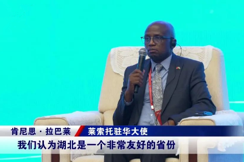 肯尼思·拉巴莱