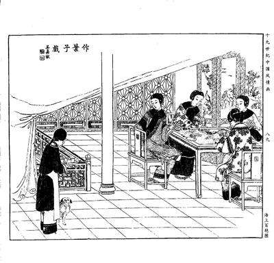 纸牌