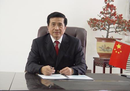 恒盛化肥