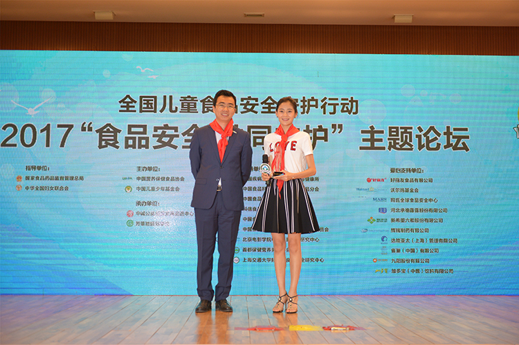 王媛可