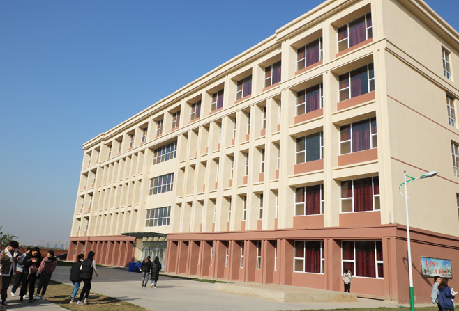 石家庄科技信息职业学院