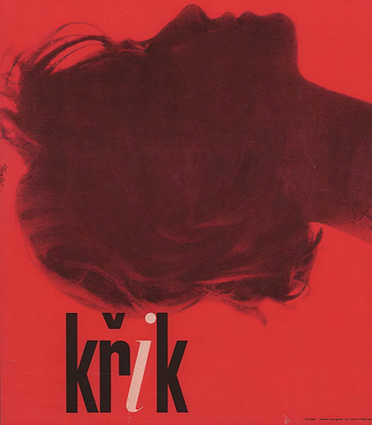 约瑟夫·阿布汉姆