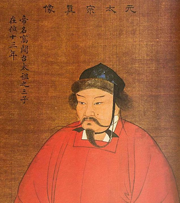 孛儿只斤·窝阔台