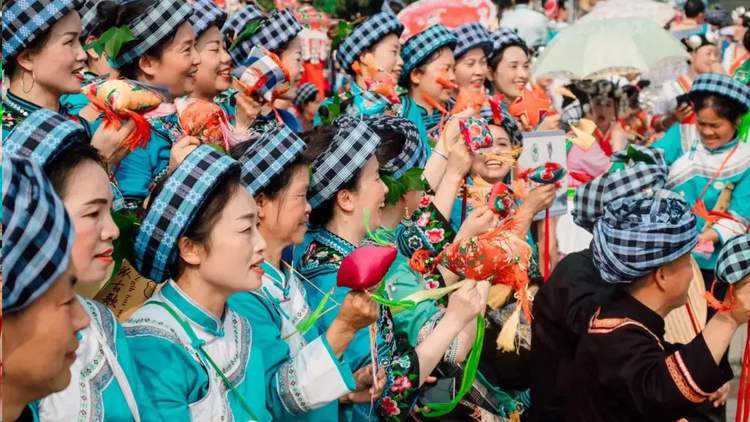 2024贵州望谟 "三月三"民族文化旅游节