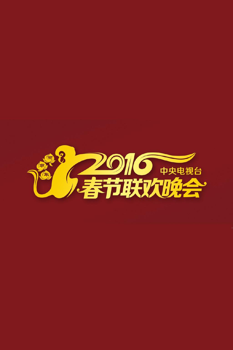 尼格买提·热合曼